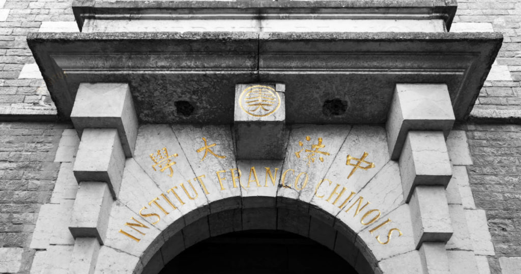 Résidence André Allix 2 Rue Sœur Bouvier 69005 Lyon